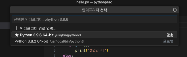 스파르타 즉문즉답